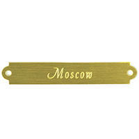 Moscow ornamental plaques